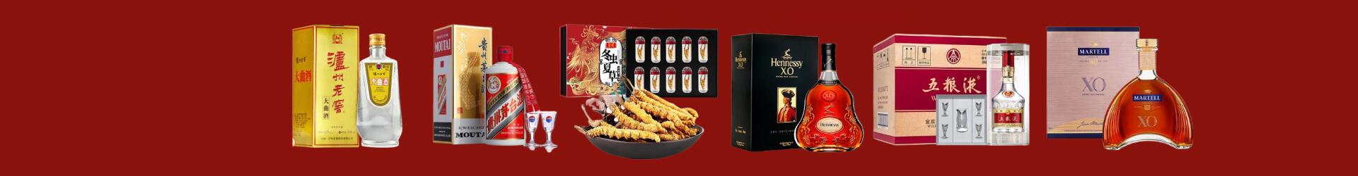 抚州市崇仁优财烟酒经营部