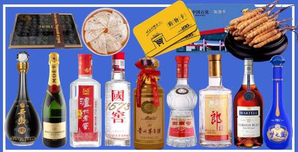 抚州市崇仁优财烟酒经营部