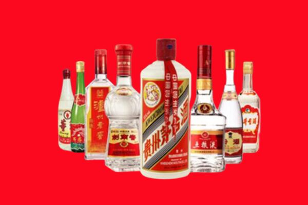 抚州市崇仁回收名酒