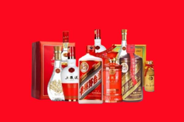 收购行情：抚州市崇仁名酒回收值多少钱？