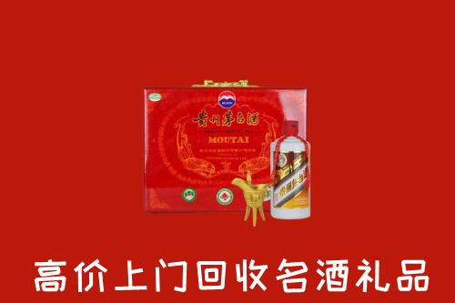 抚州市崇仁回收茅台酒瓶