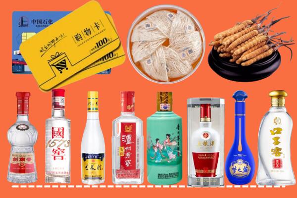 抚州市崇仁烟酒回收虫草